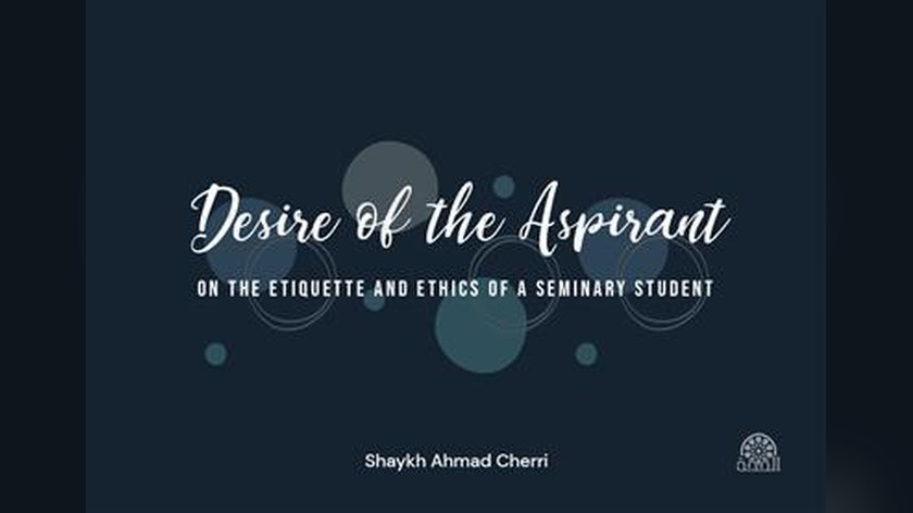 Desire of the Aspirant