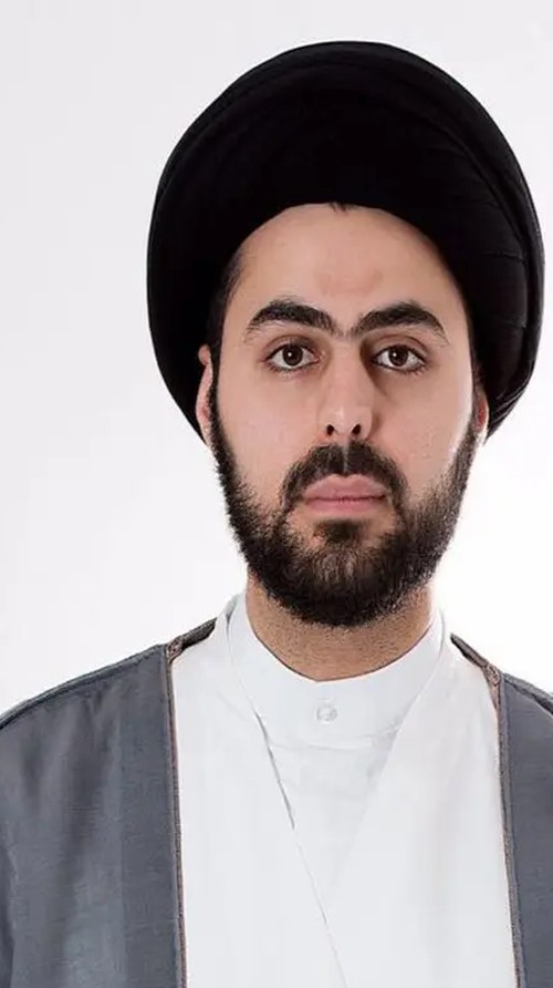 Portrait of Sayed Ahmad al-Qazwini